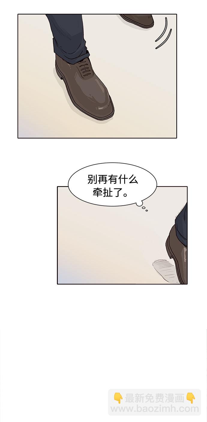 第2话58