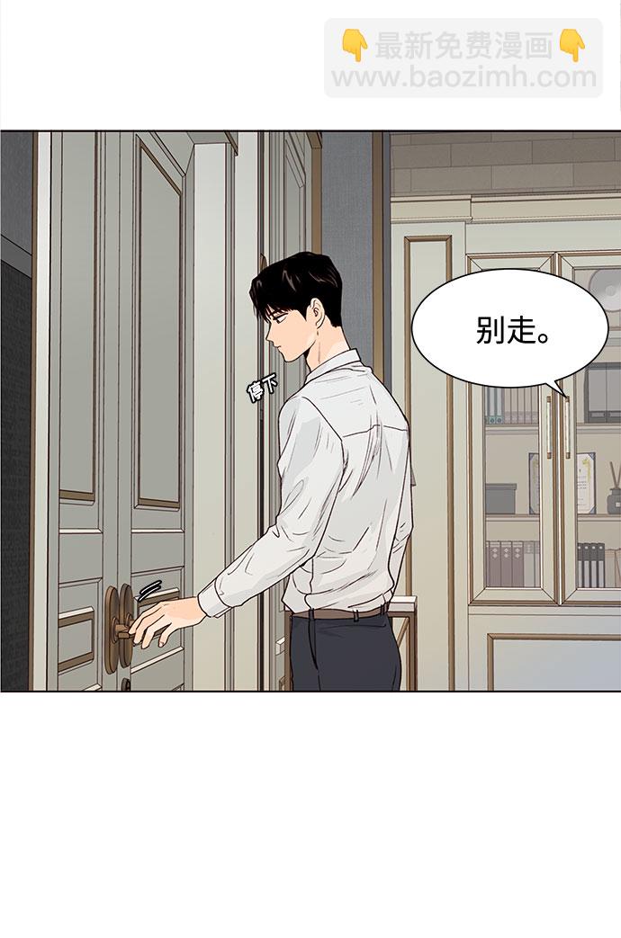 第2话59