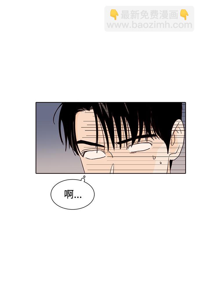 第2话64
