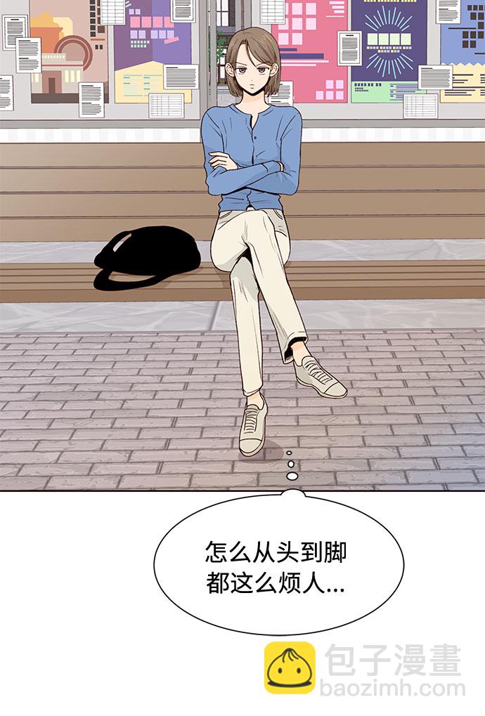 第26话2
