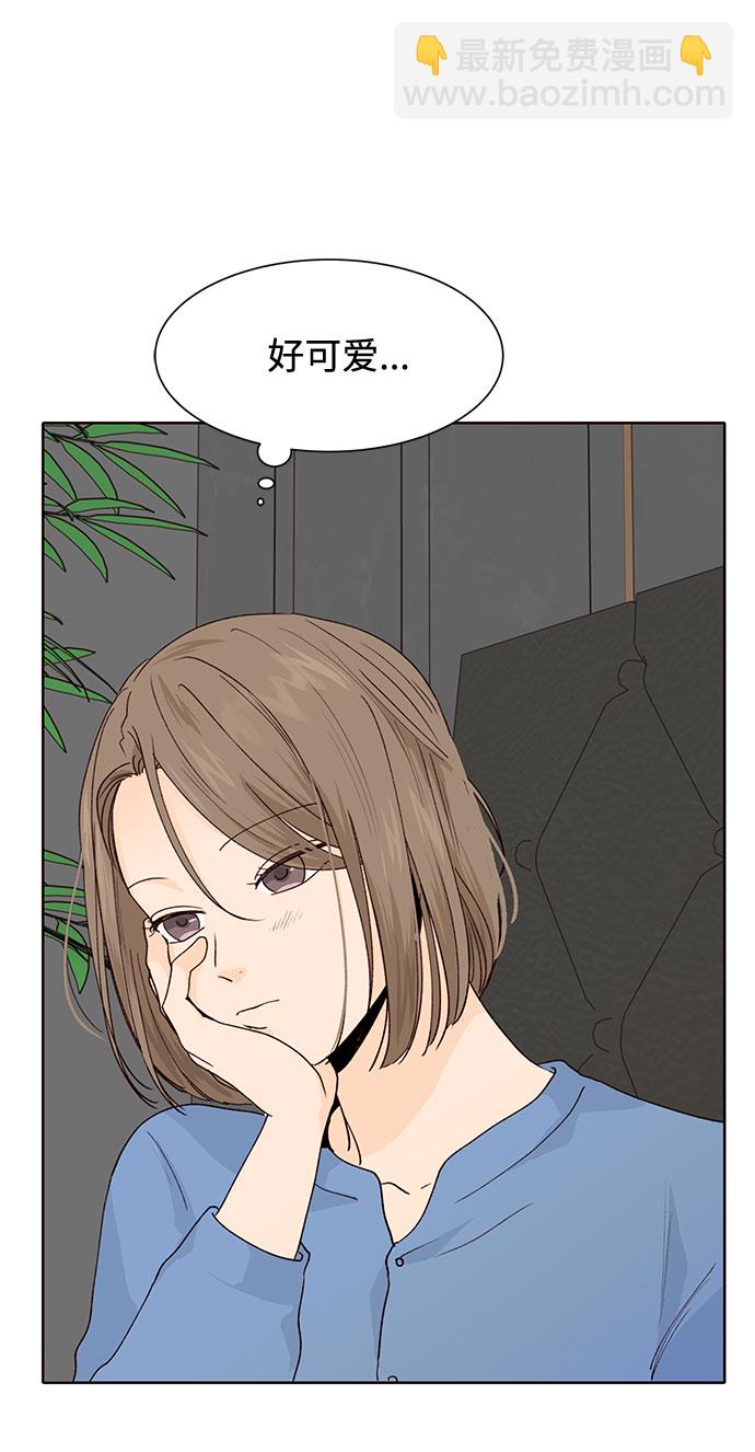 第26话53