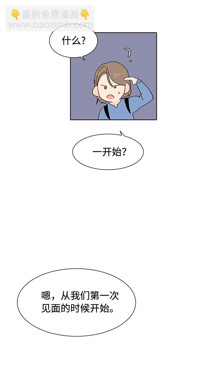 第26话70