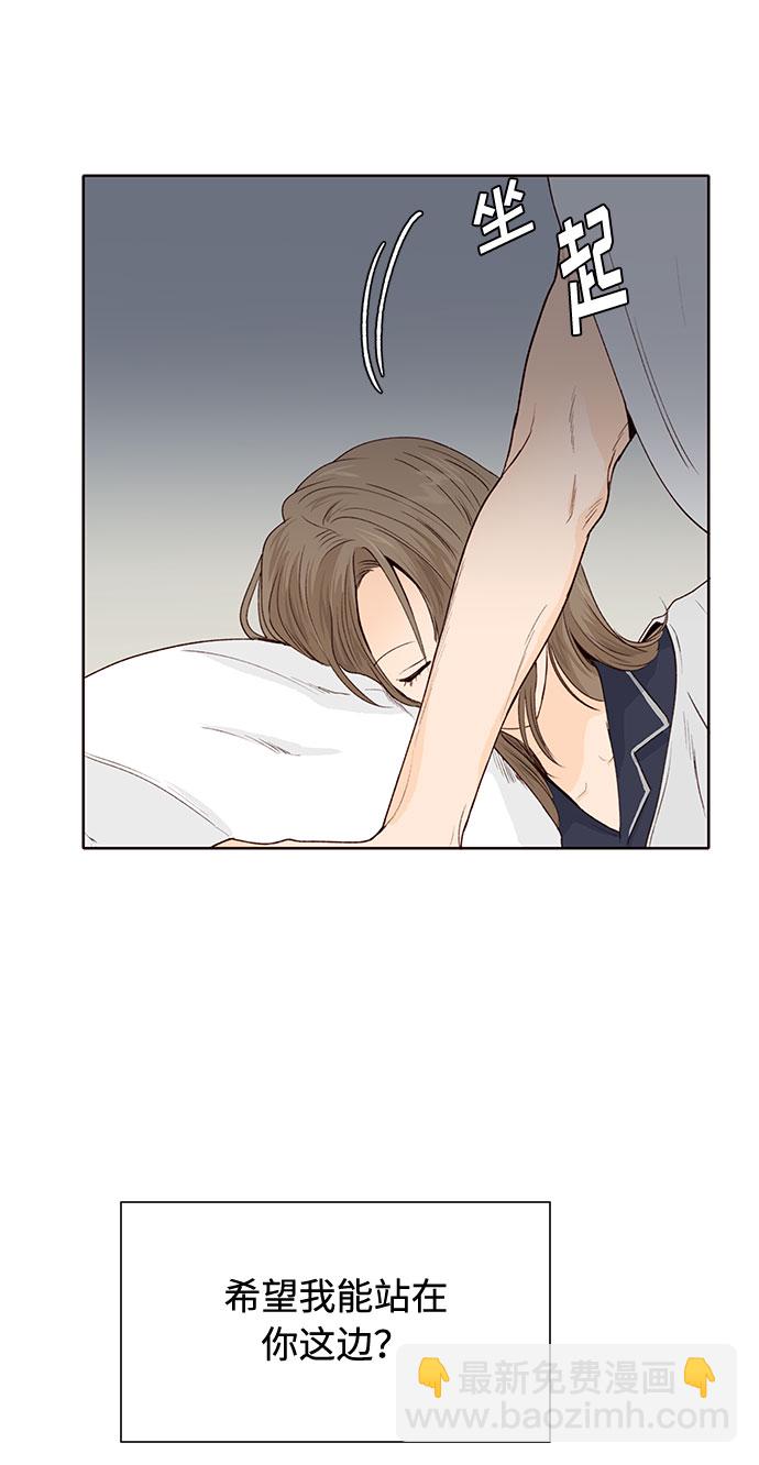 第28话19