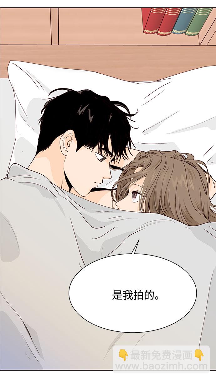 第28话2