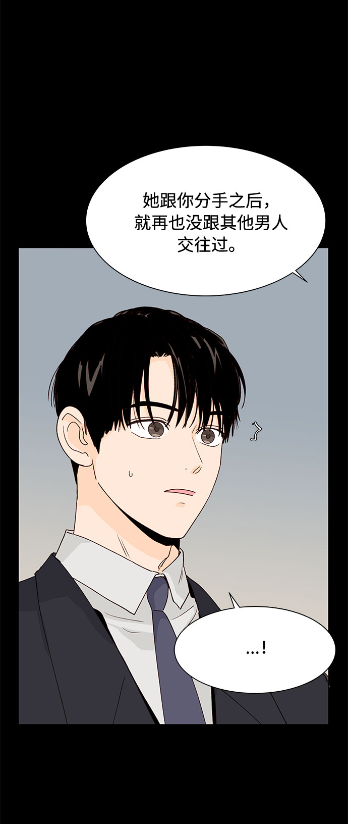 第28话31