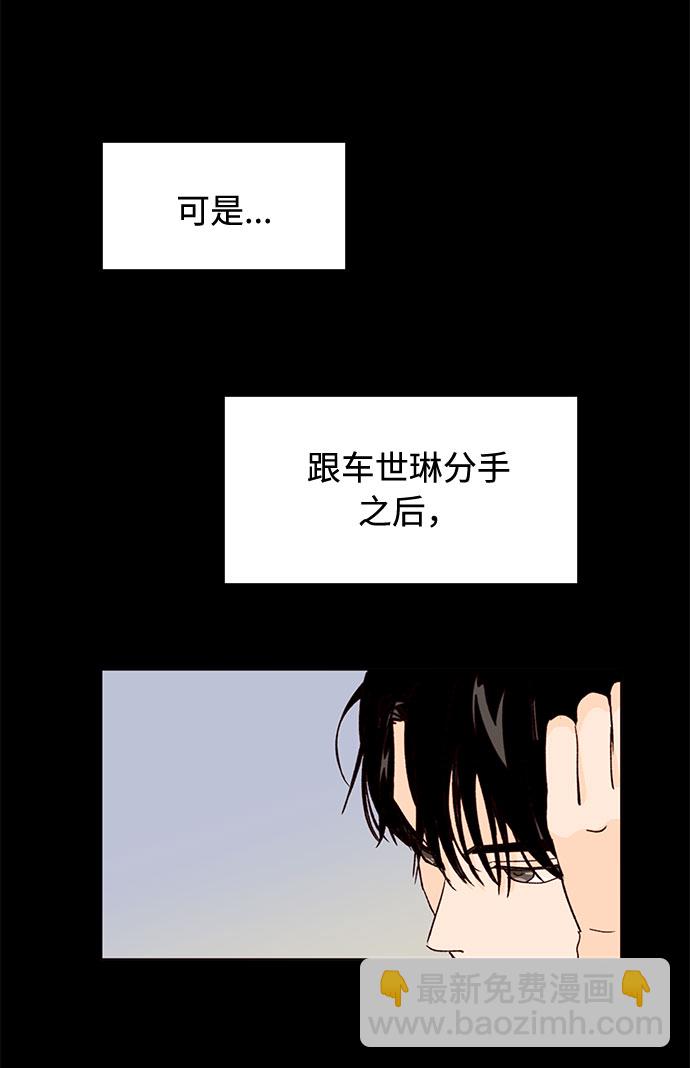第28话40