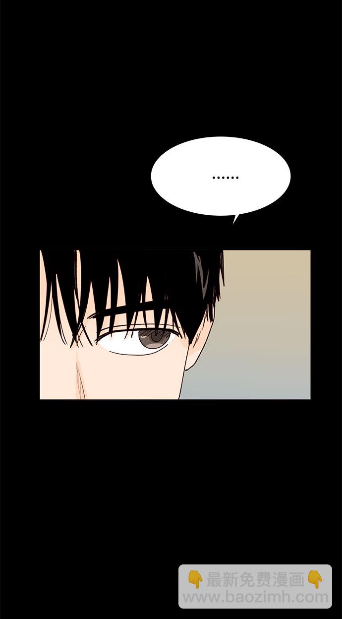 第28话54
