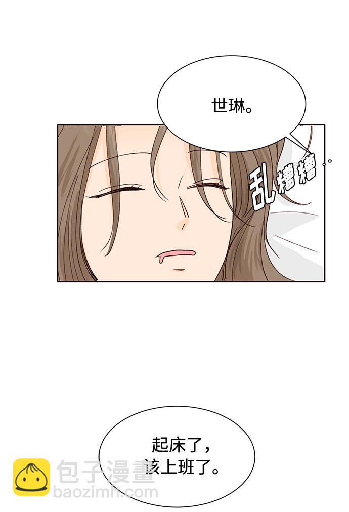 第28话63
