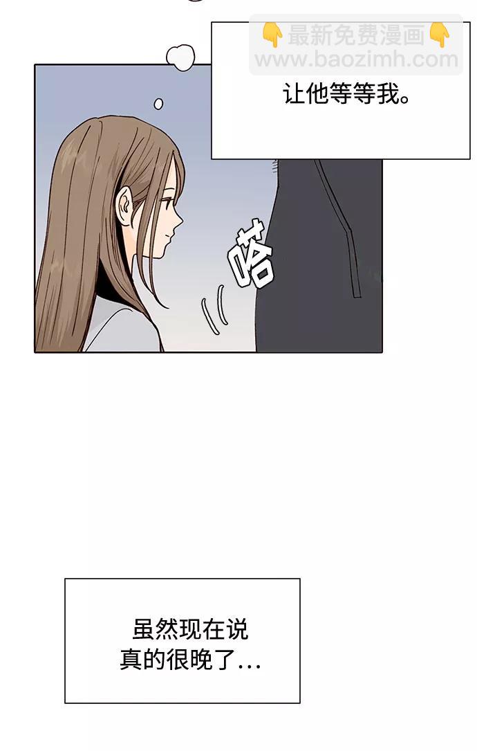 第50话（第一季 最终话）32