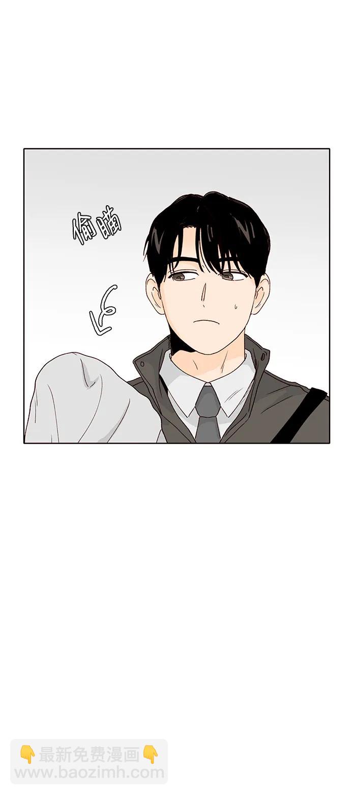 第70话32