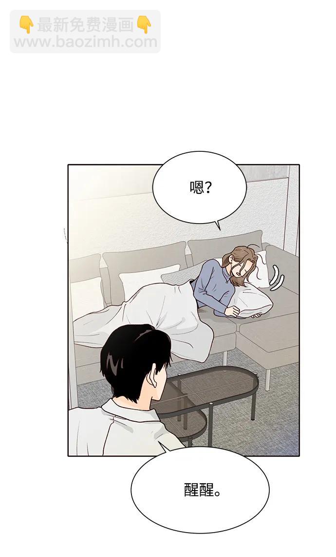 第70话43