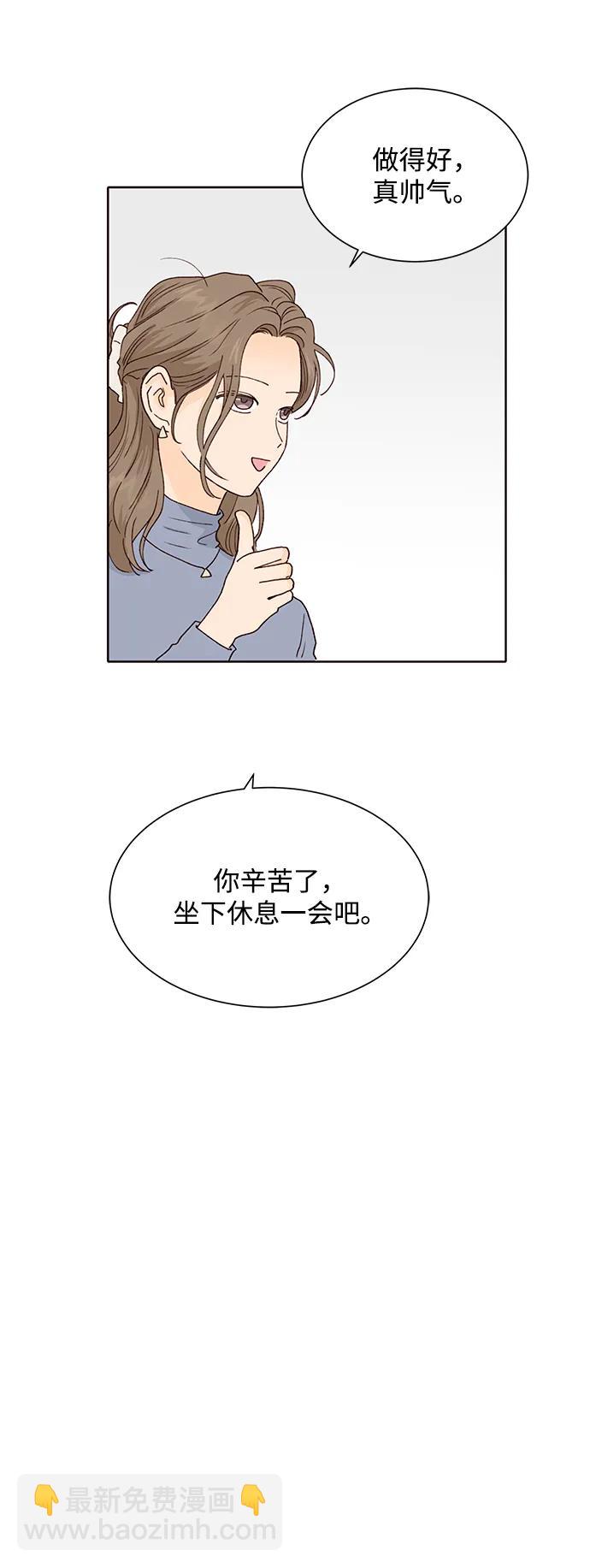 第70话46