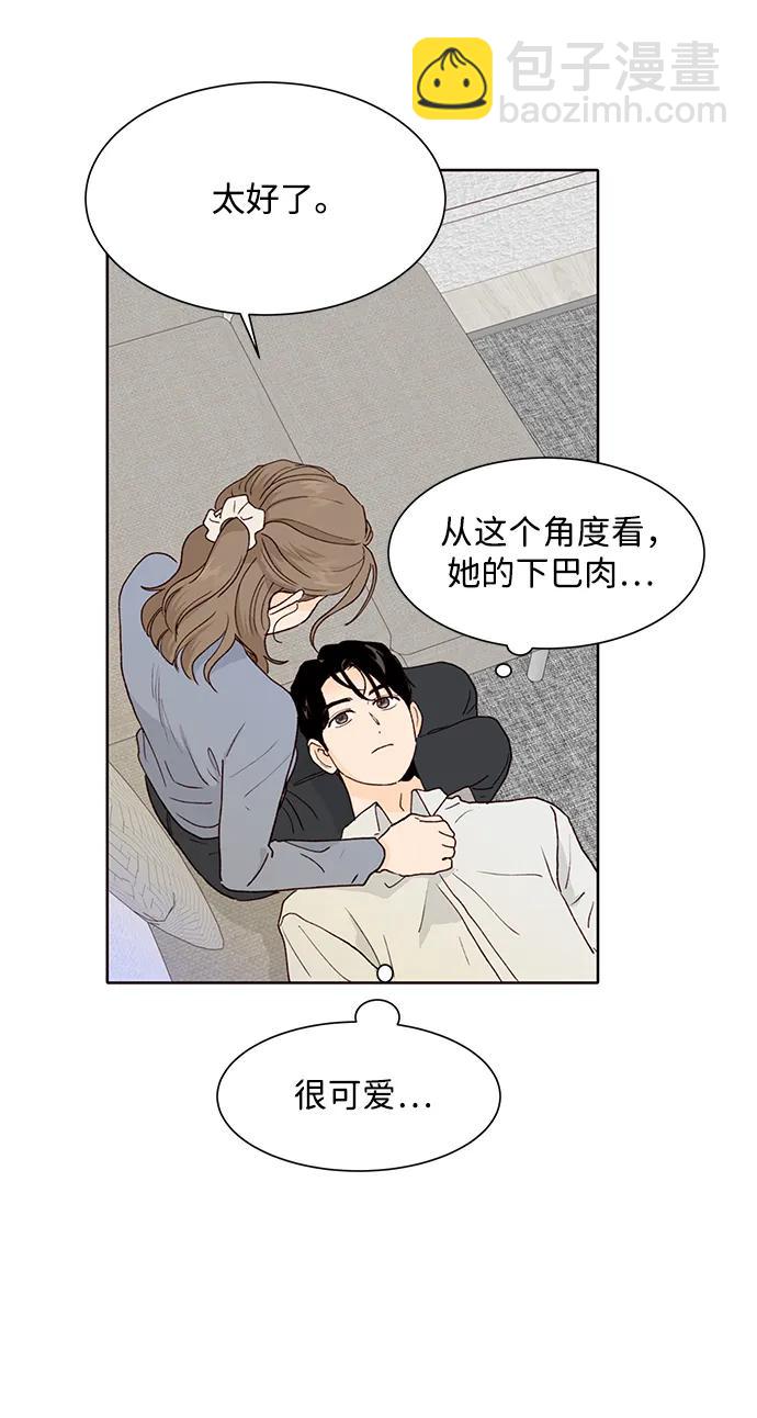 第70话55