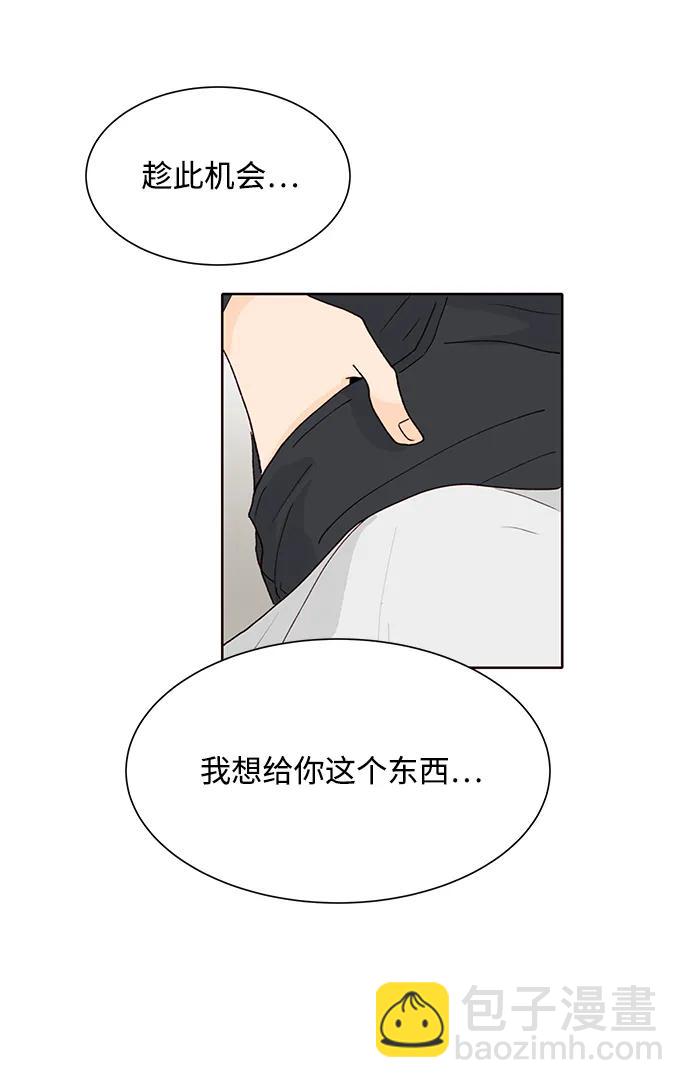 第70话56