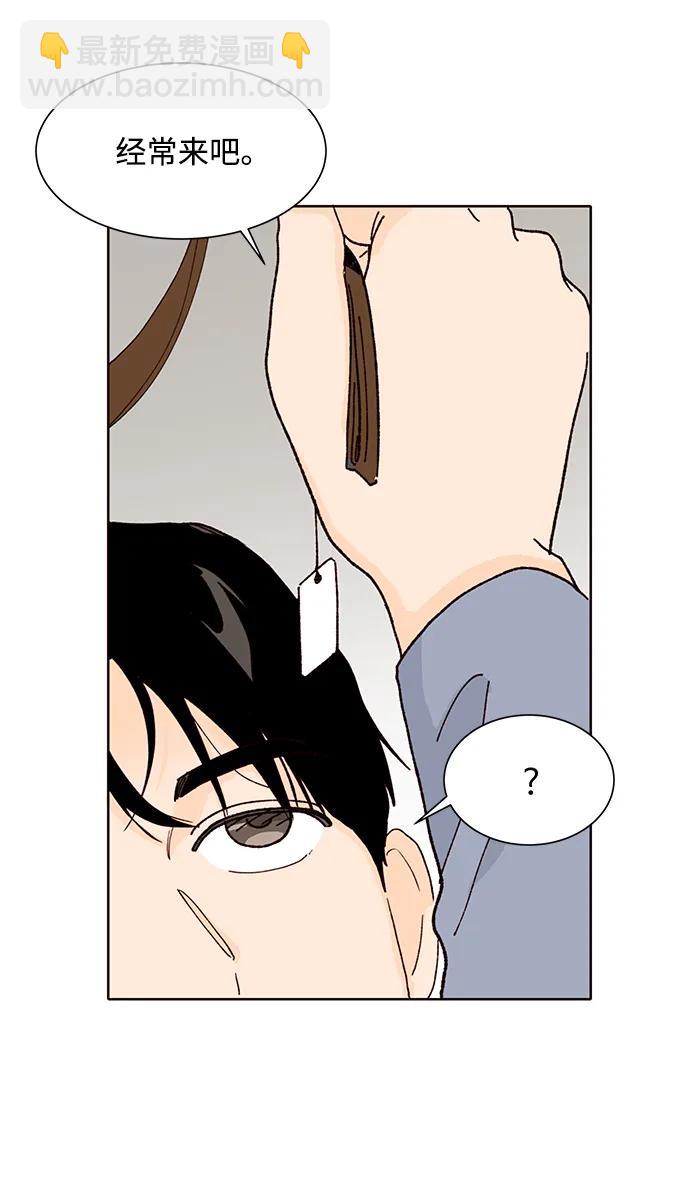 第70话57