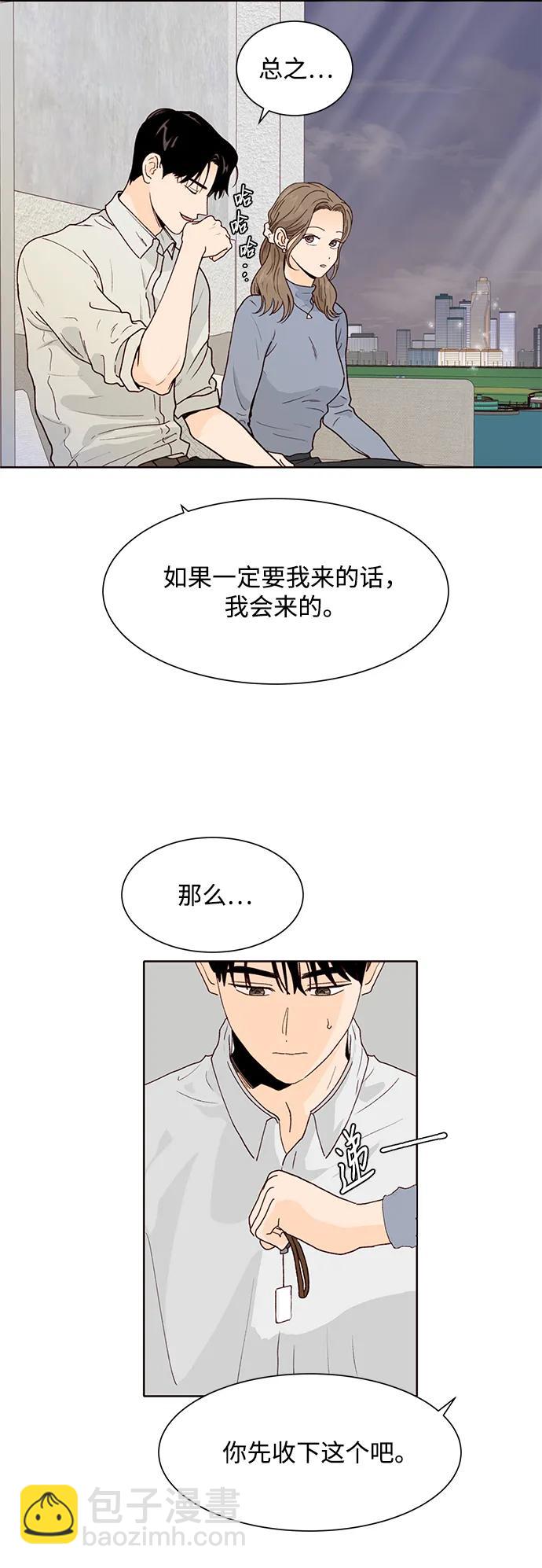 第70话65
