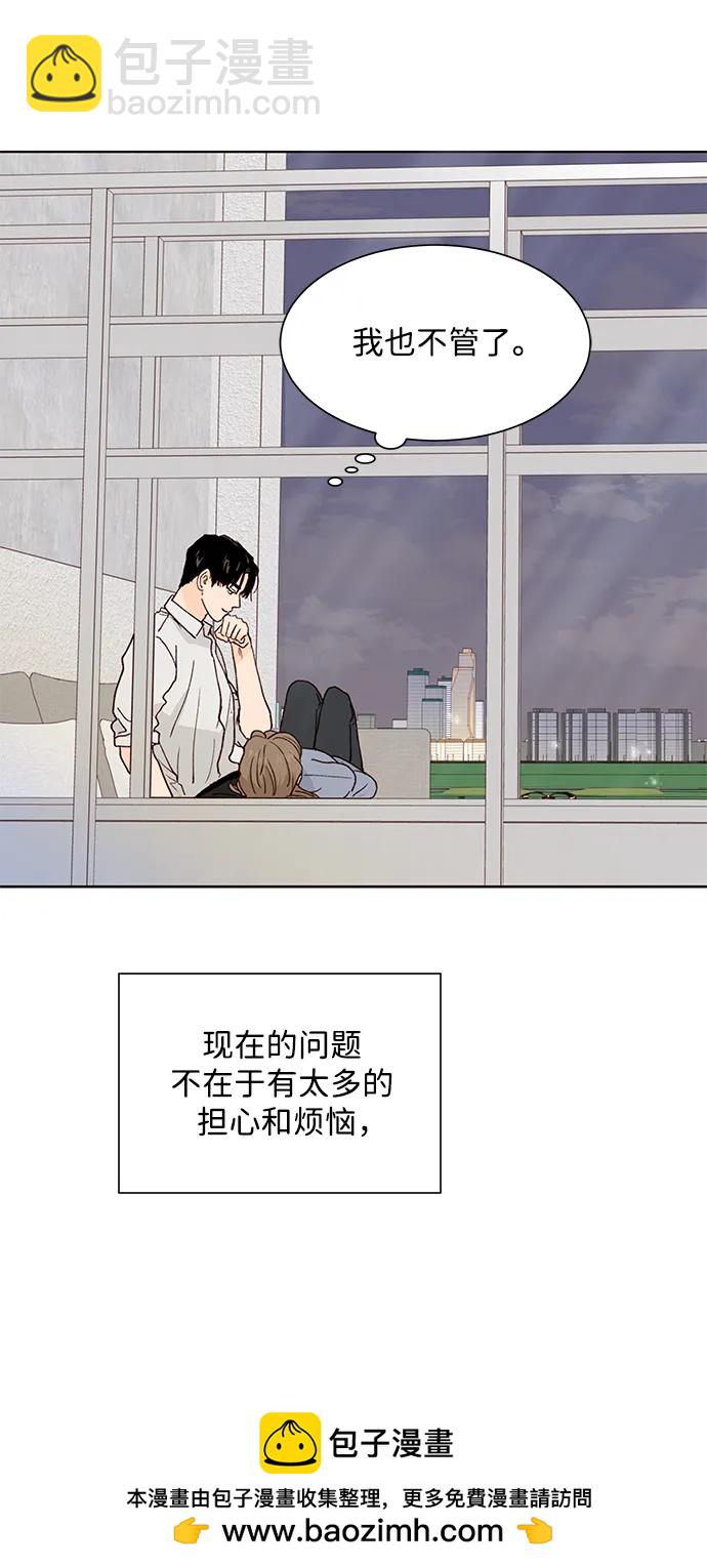 第70话70