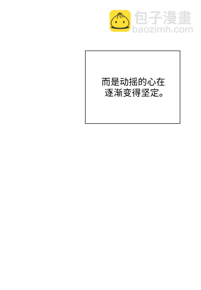 第70话71