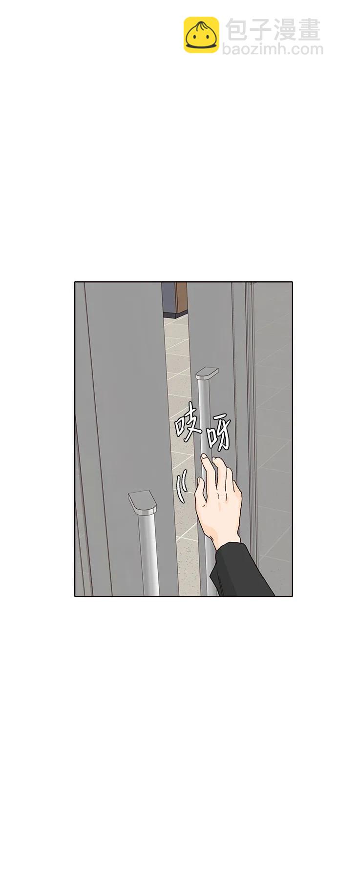 第79话14