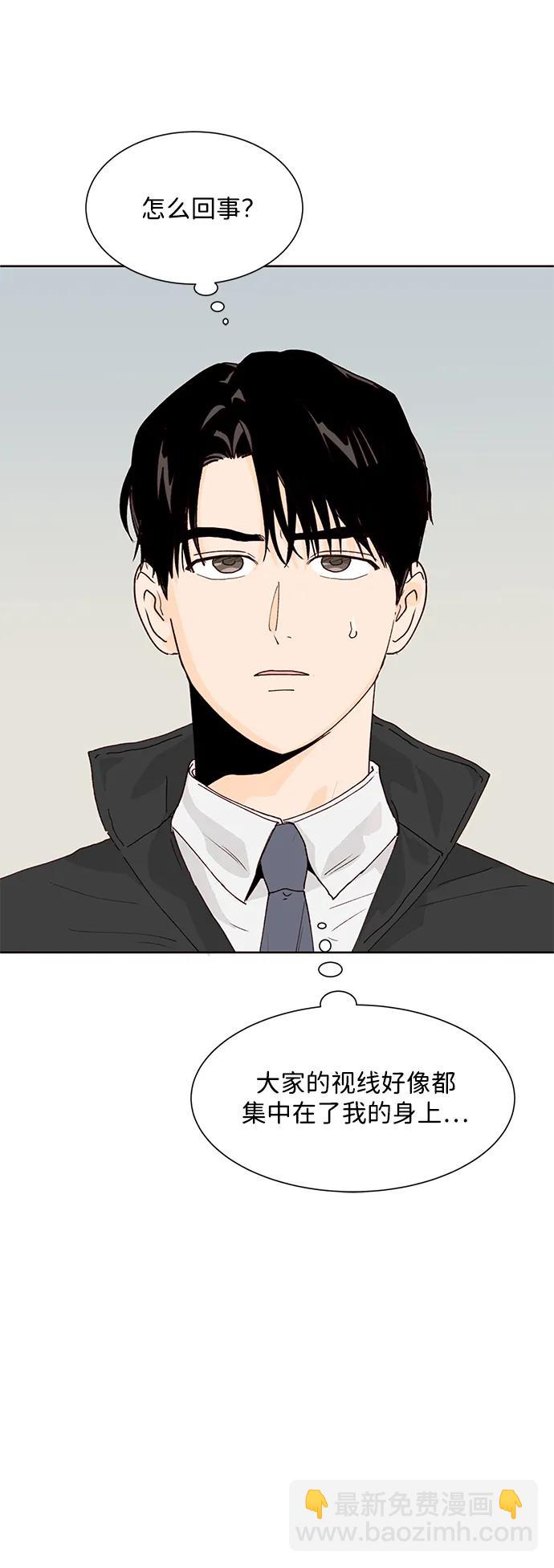 第79话17