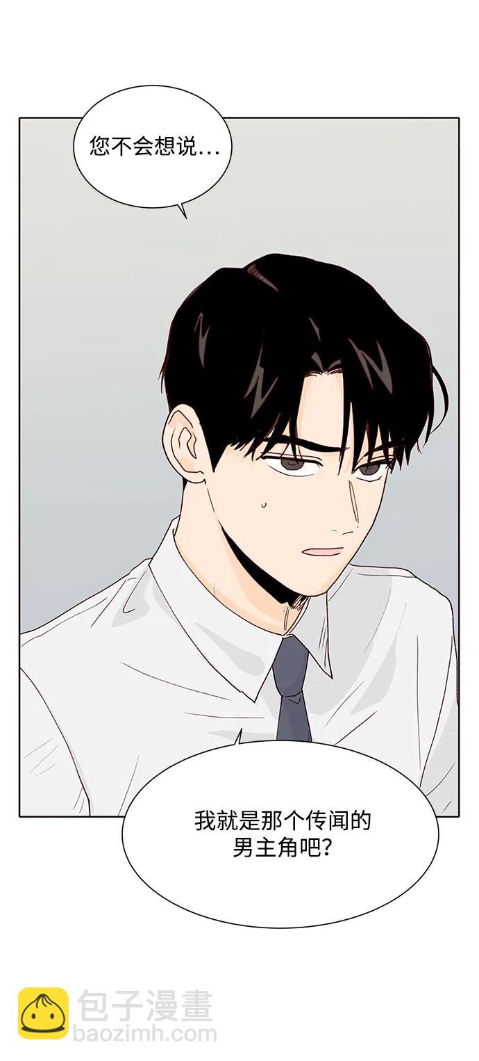 第79话25