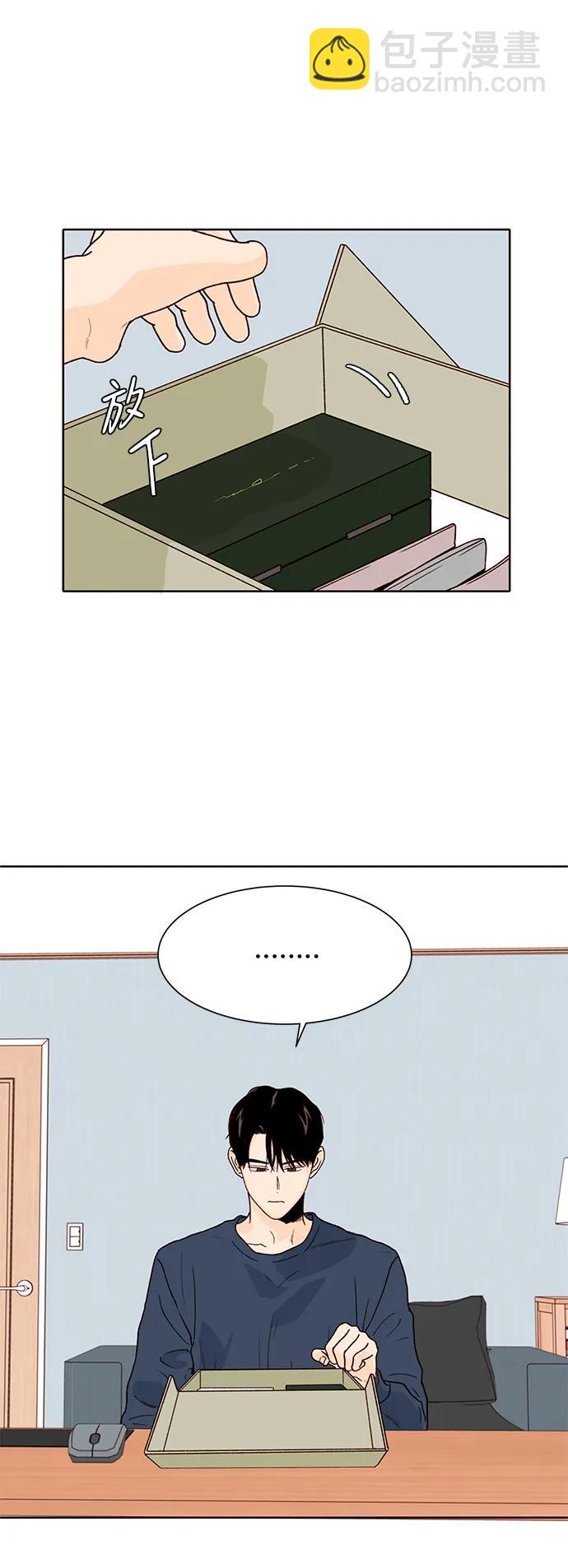 第79话34