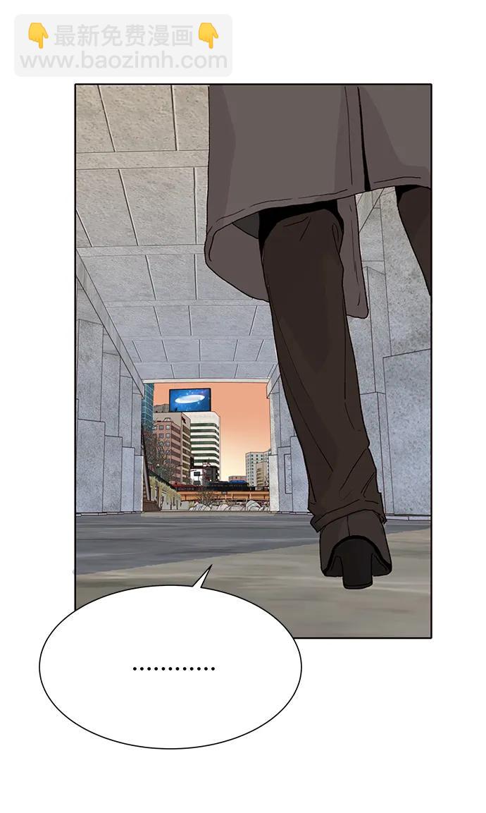 第79话52
