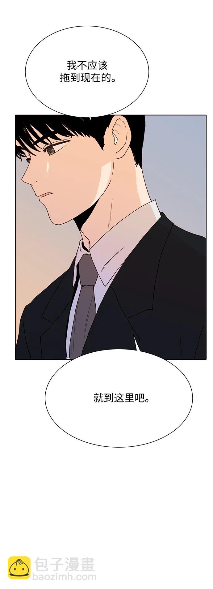 第79话60