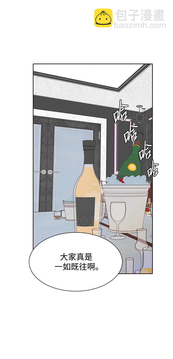 第82话46