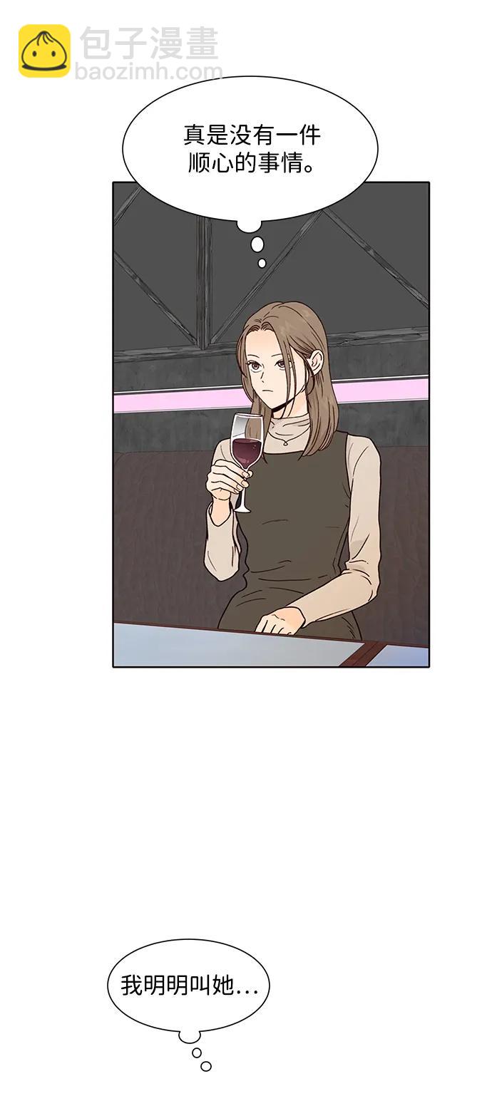 第82话52