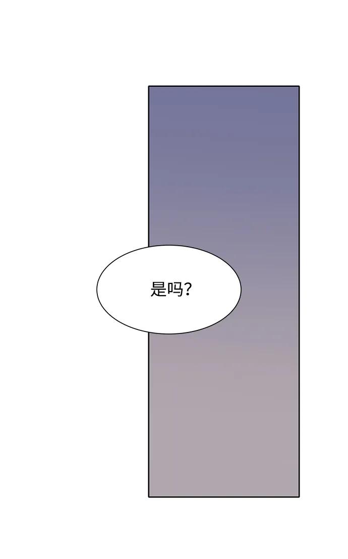 第86话15