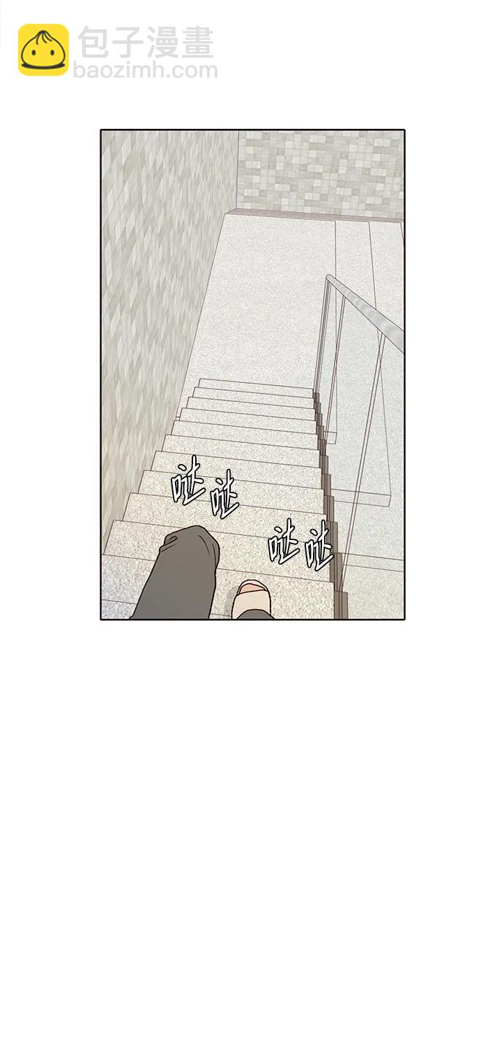 第86话2