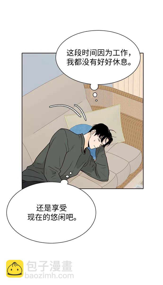 第86话30