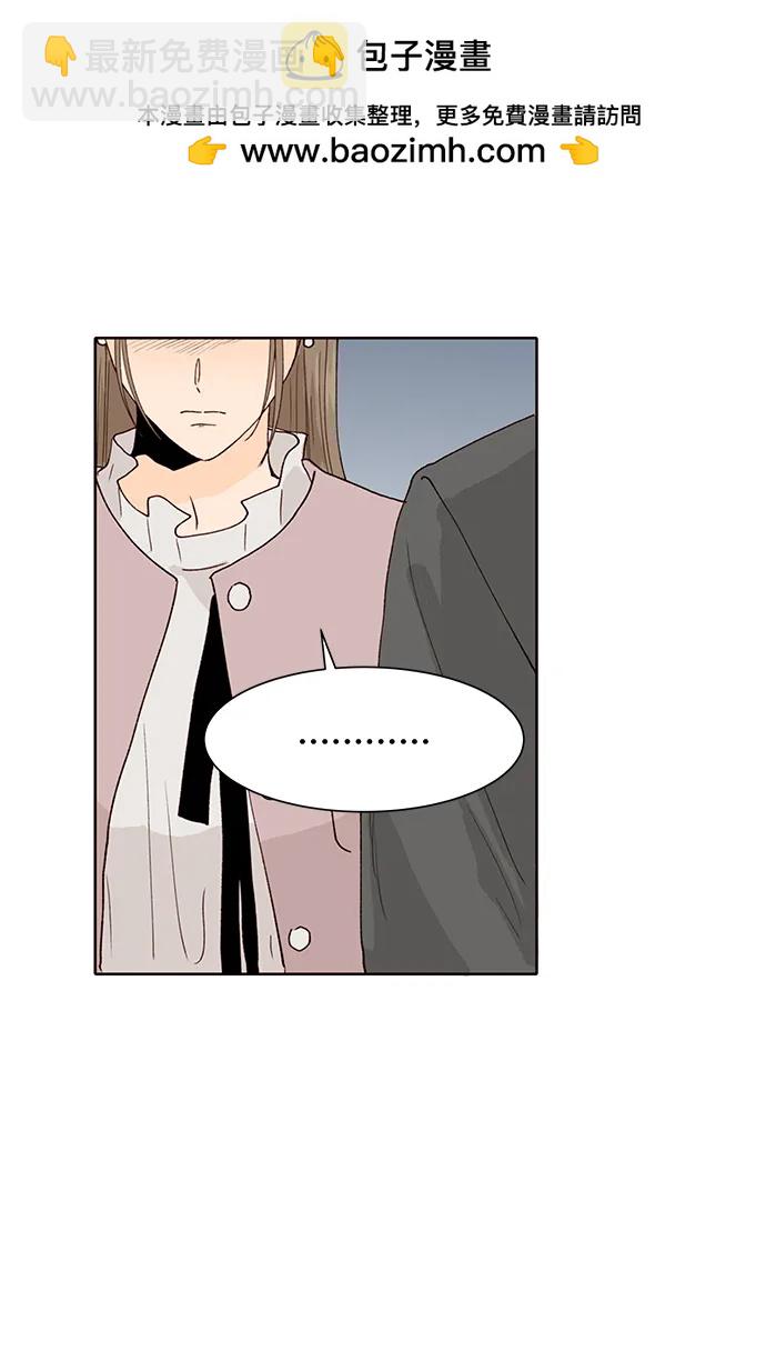 第86话53