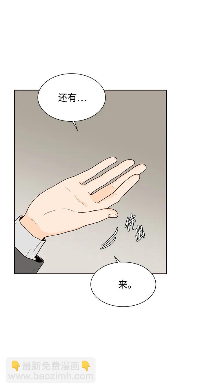 第86话56