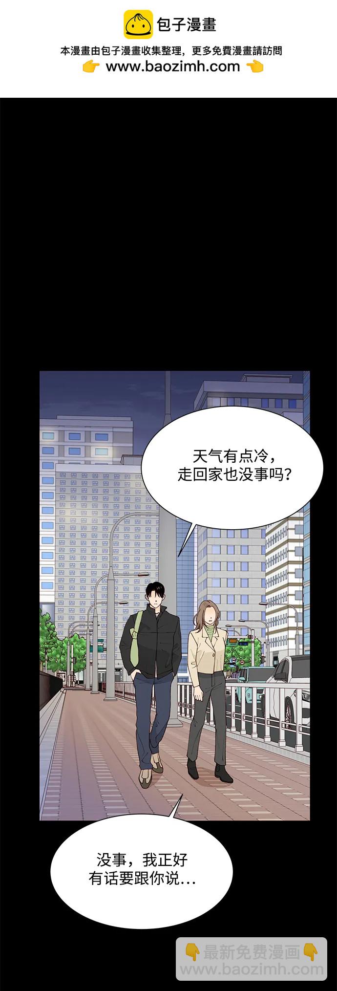 第95话1