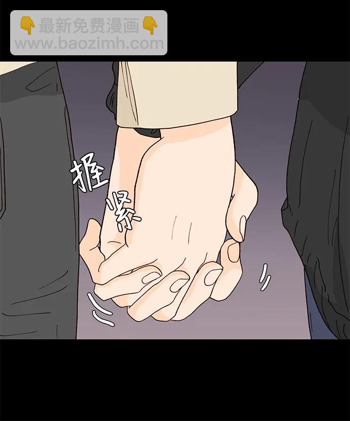 第95话15