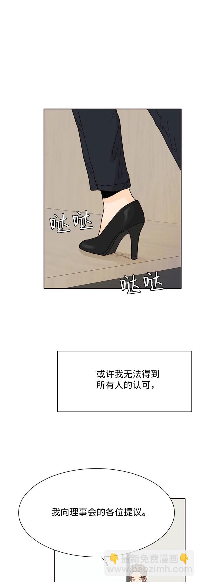 第95话24
