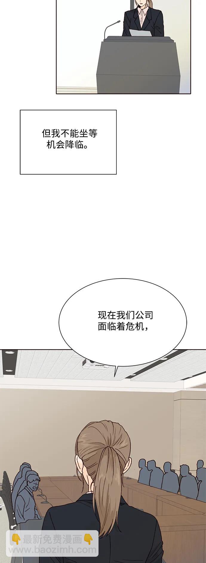 第95话25