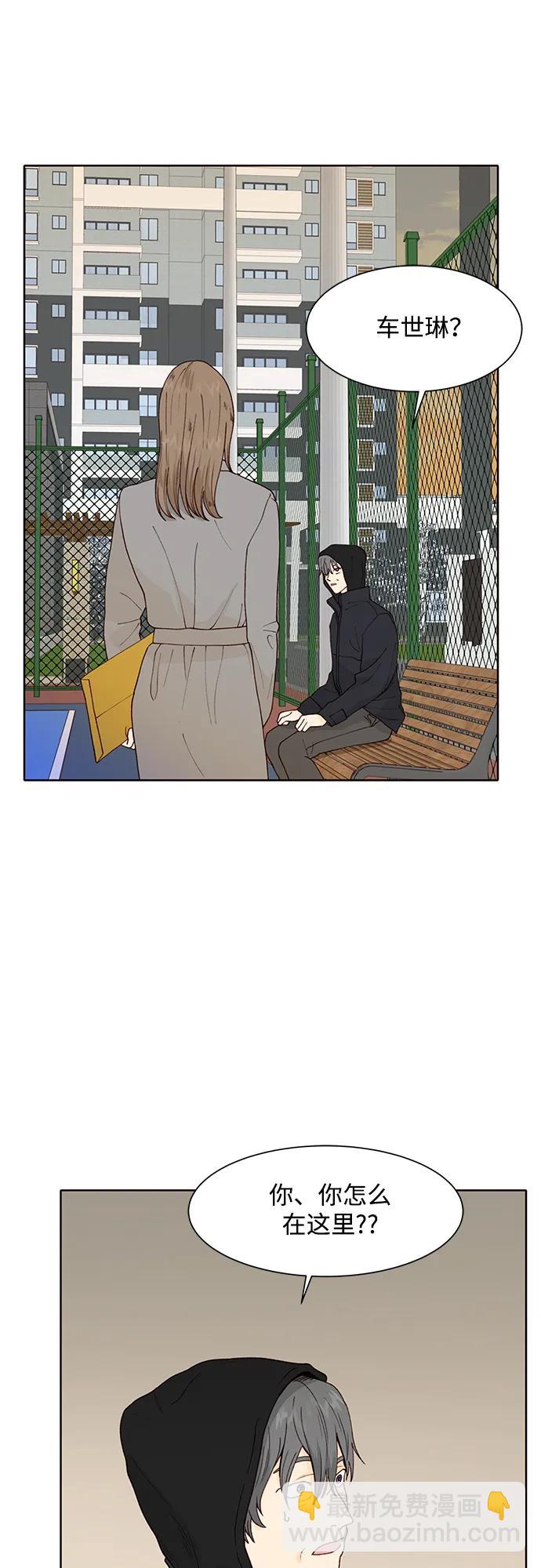 第95话38