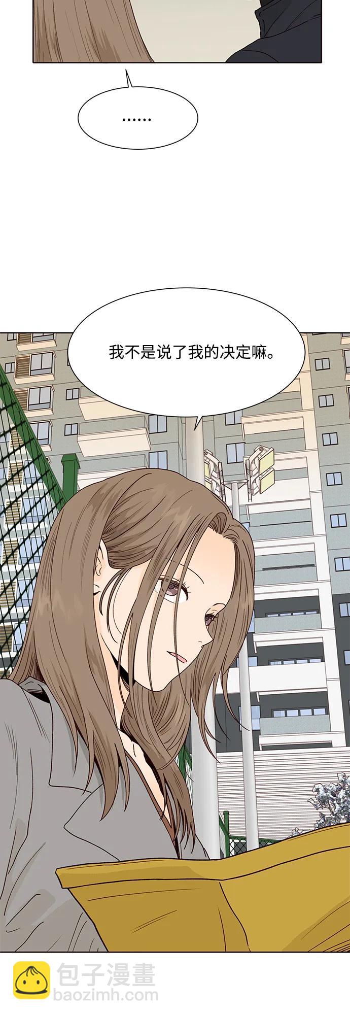 第95话56