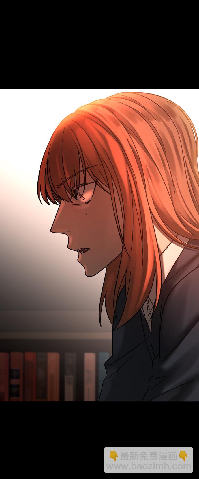 [第3季] 第33话 废物37