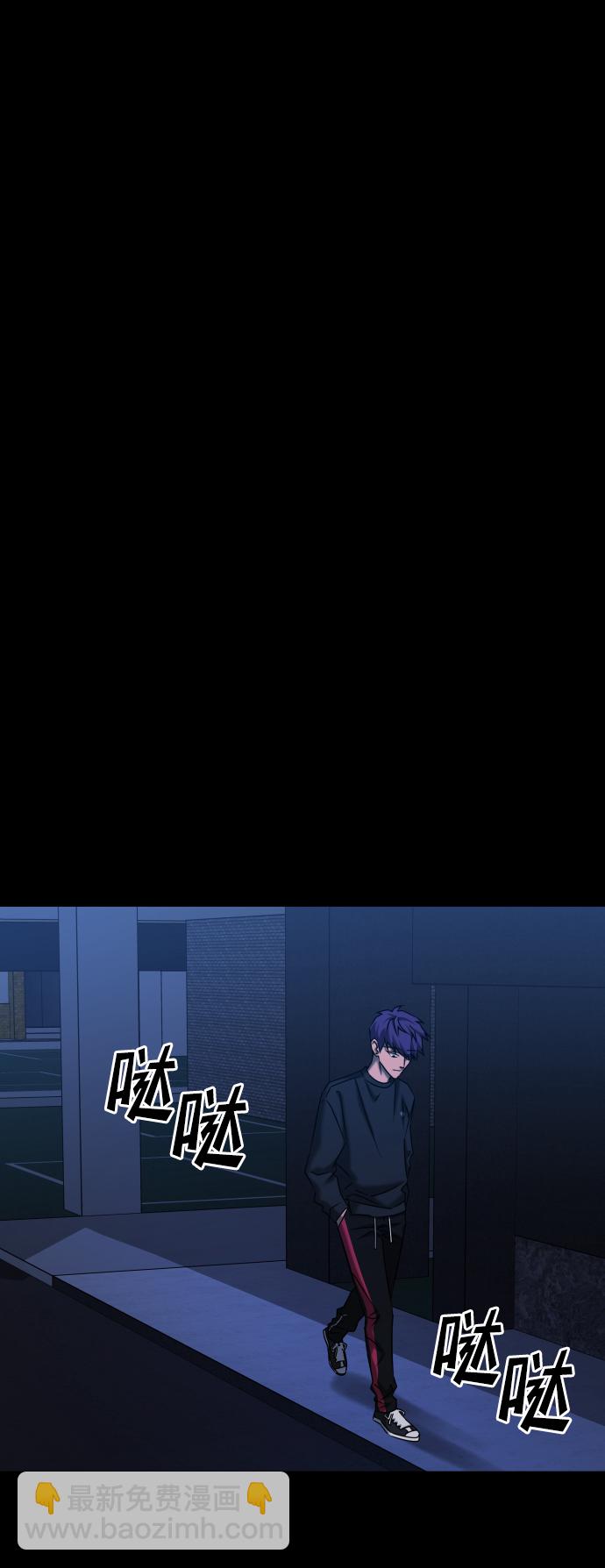 [第3季] 第33话 废物38