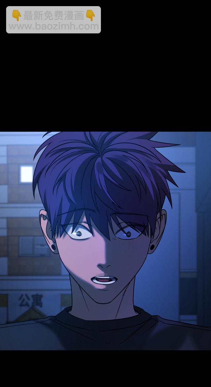 [第3季] 第33话 废物42