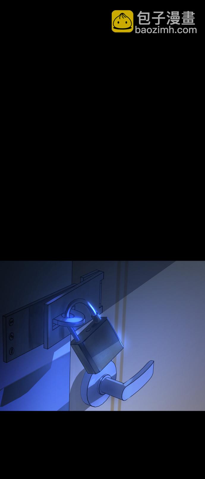 [第3季] 第33话 废物56