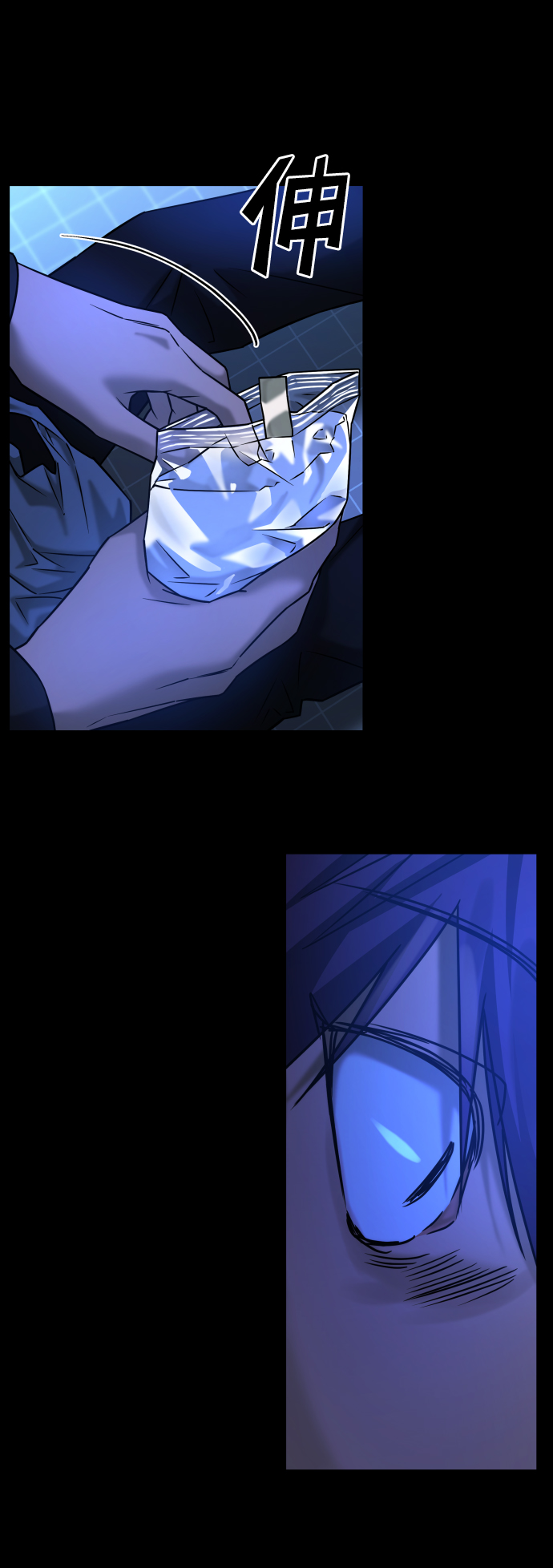 [第3季] 第33话 废物65