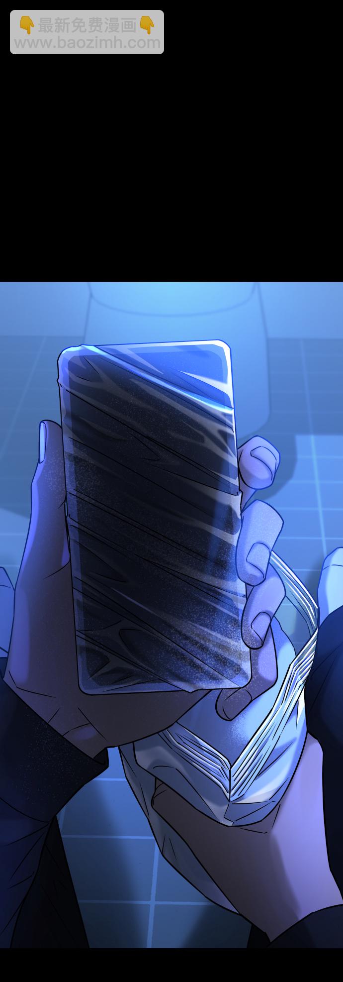 [第3季] 第33话 废物66