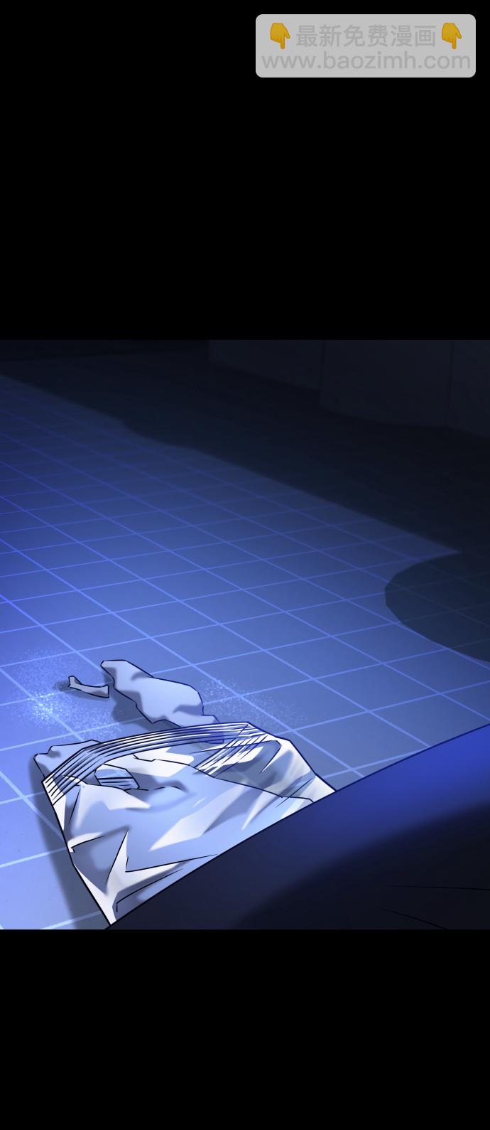 [第3季] 第33话 废物71