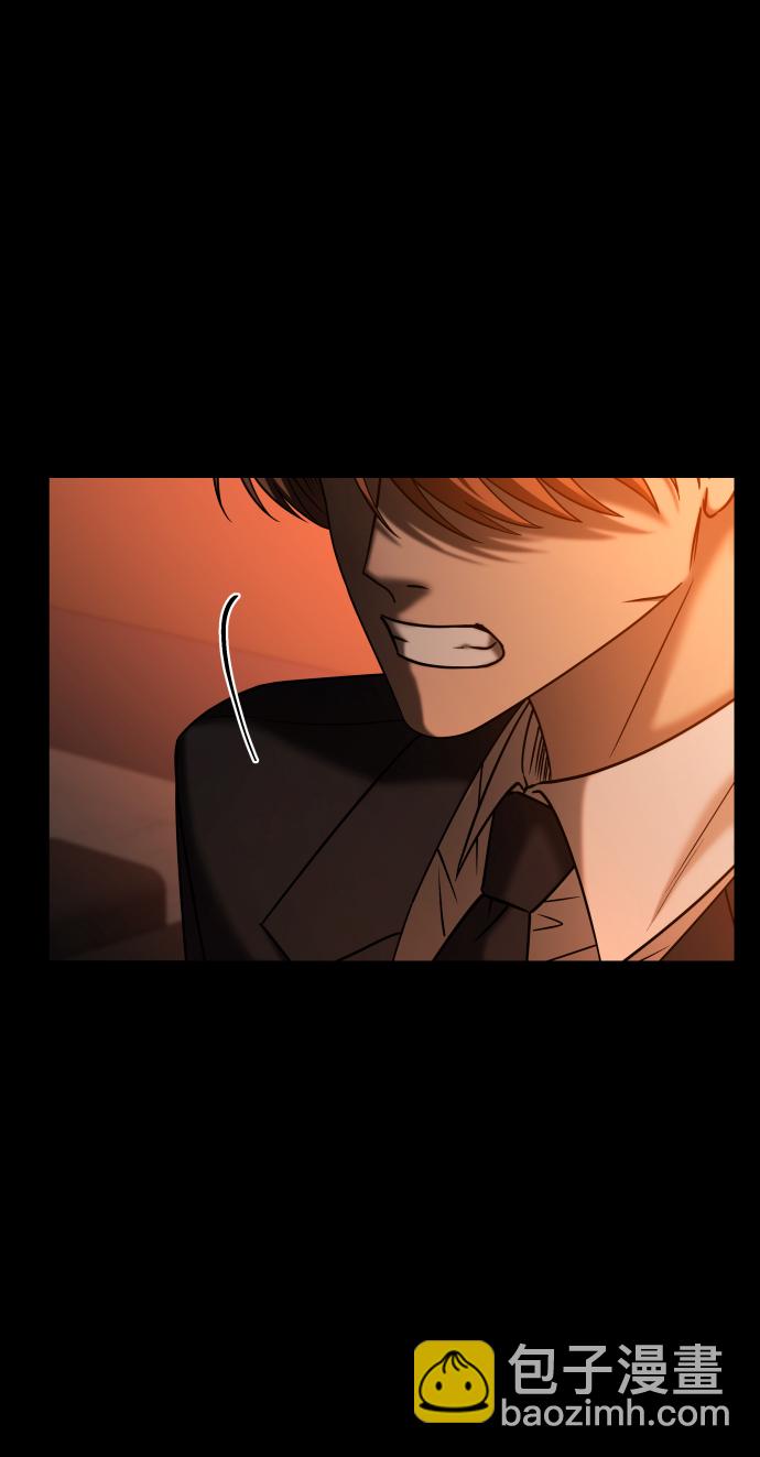 [第3季] 第33话 废物9