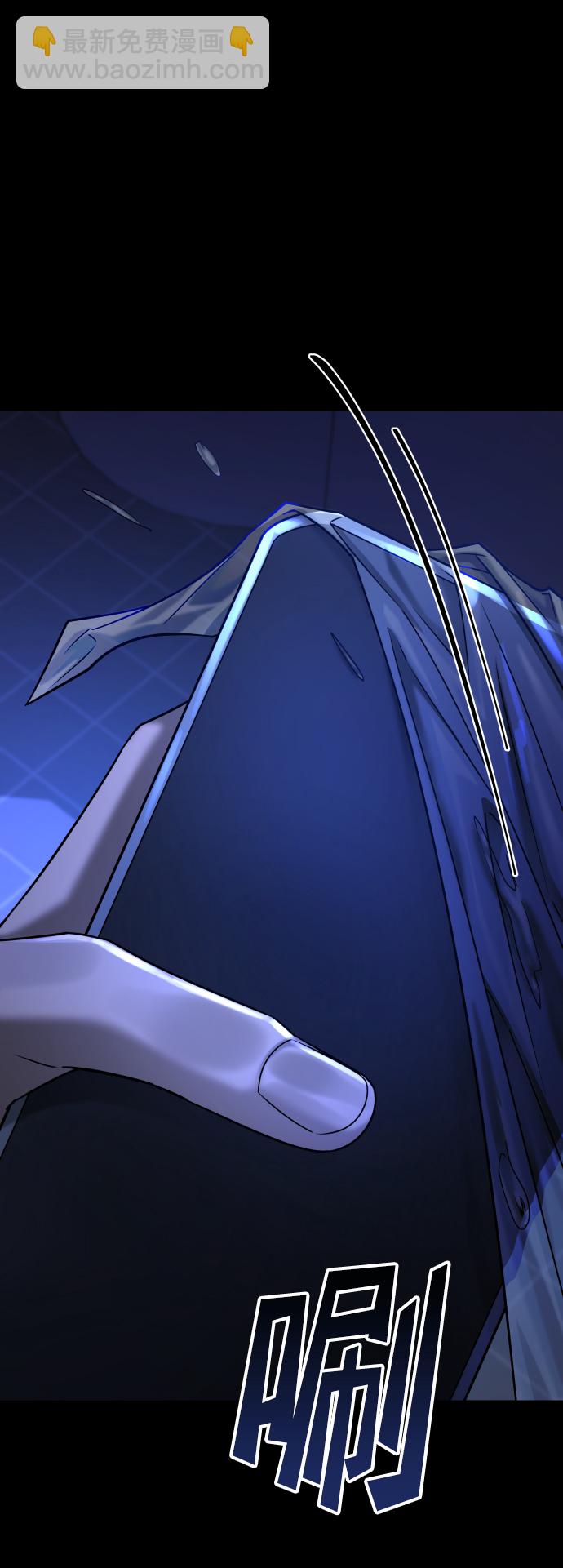 [第3季] 第33话 废物93